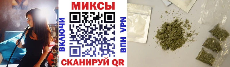 Бутират GHB  Купить закладки  Магас 