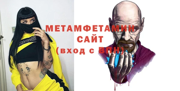 гашиш Каменка