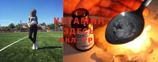 МДПВ Каменногорск