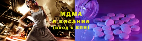 первитин Каменск-Шахтинский