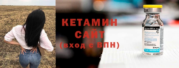 МДПВ Каменногорск