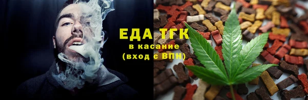гашиш Каменка