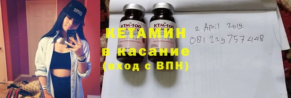 гашиш Каменка