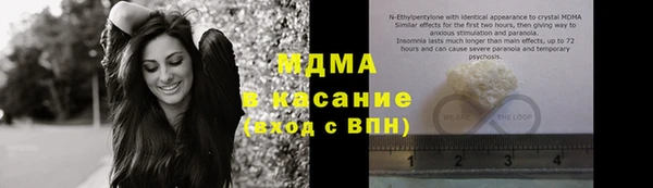 первитин Каменск-Шахтинский