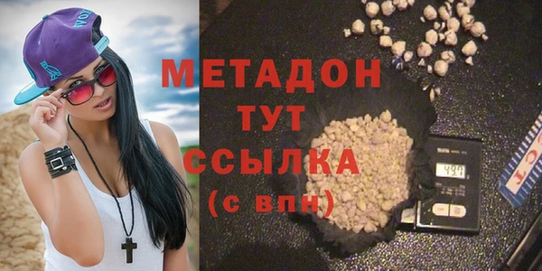 МДПВ Каменногорск