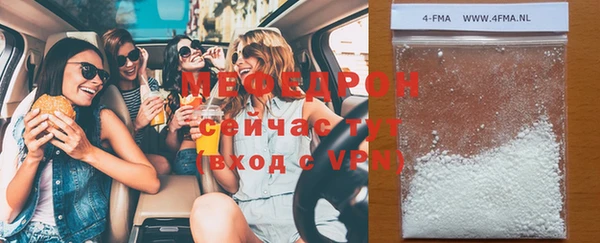 гашиш Каменка