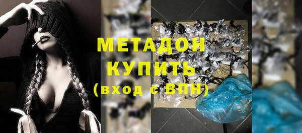 МДПВ Каменногорск