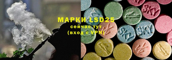 гашиш Каменка