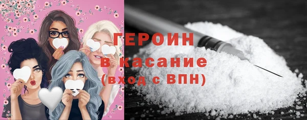 МДПВ Каменногорск