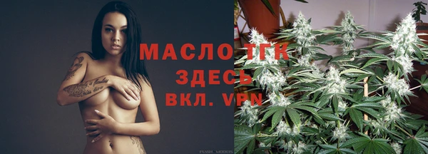 гашиш Каменка